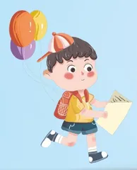 我的弟弟