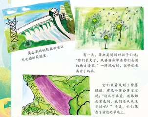 漫画达人1