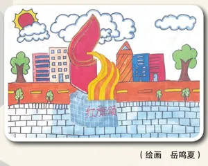 家乡的“河”1