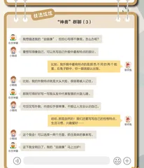 我的“自画像”