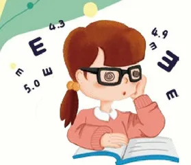 我不想近视