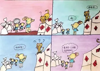 学外语
