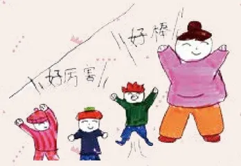 打水漂儿