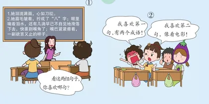 这么写，才伤心
