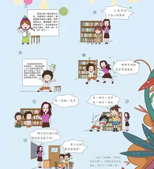 这么写，才伤心2