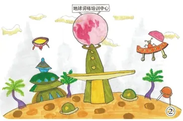 漫画达人1