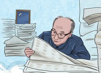 隐姓埋名的于敏