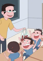 抽 奖