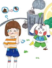 宇宙第三兔1