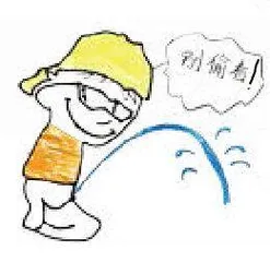 小屁孩儿