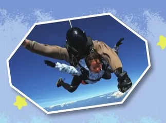 高空跳伞