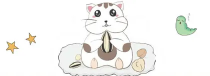 仓鼠“北大”