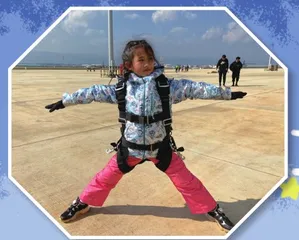 高空跳伞2