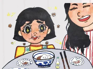 妖怪饺子1