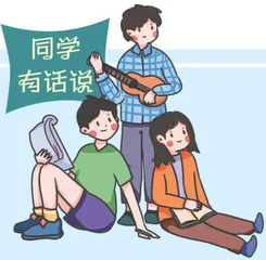 金丝雀的歌声6