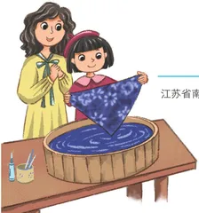 “布” 同凡响