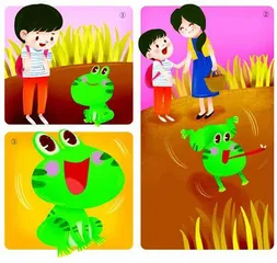 捉害虫的小青蛙
