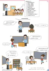 剪掉和中心无关的2