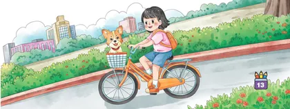 我与“烤串”1
