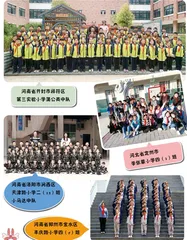 本期智囊团风采展示