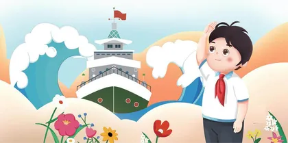 我想当一名海军战士