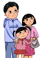 长大