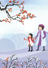 梅花