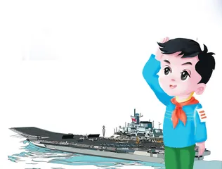 给方志敏的一封信
