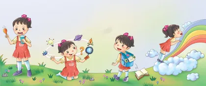 小小的我