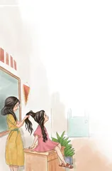 我的小辫子