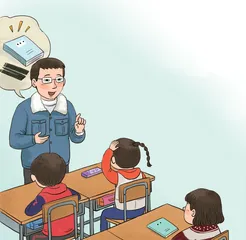 “算了”老师