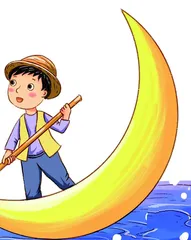 我的心愿船