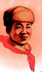 传承雷锋精神