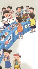 今天我当“老板”