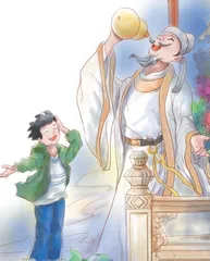 对诗李白