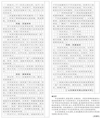 触动我心灵的好地方