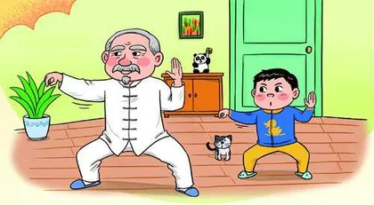 我爱练习武术