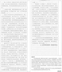 故乡,魂牵梦萦的好地方