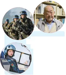 坚守责任