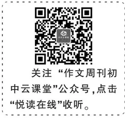 便利店老板