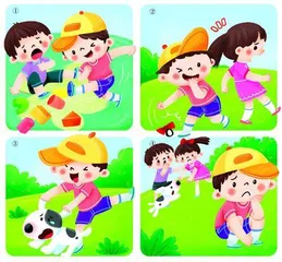 捣乱的淘淘