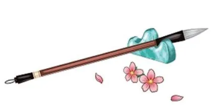 追风赶月莫停留