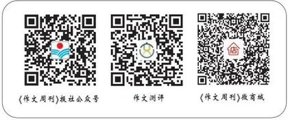 “大时间”和“小时间”
