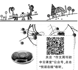 柿子馍的味道