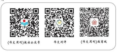 养鹤的姑娘，这里的公路为你而歌，你牵挂的事业不曾停下