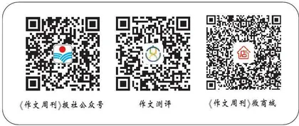 中国载人航天工程副总设计师杨利伟：自己梦想和祖国需要结合是最大幸福