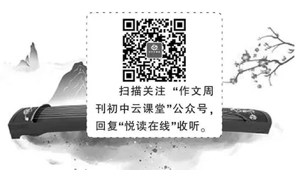 为了心中的那片海