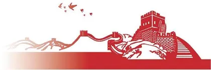 家国情怀
