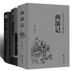 跟着名著学写作之人物动作描写