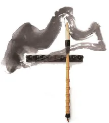 铁画银钩藏雅韵，粗微浓淡漫馨香